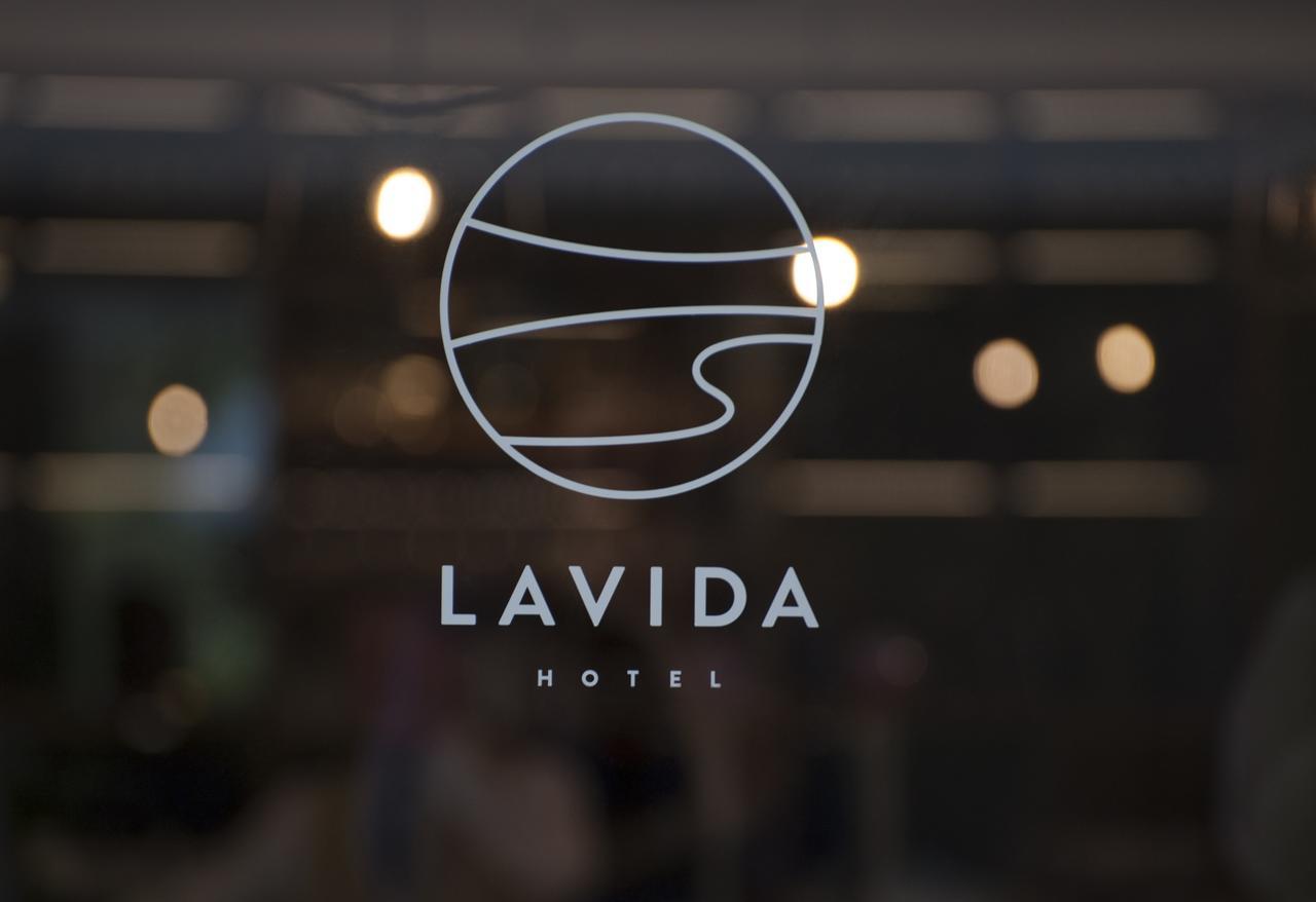 Lavida Hotel At Camiral Golf & Wellness カルデス・デ・マラベーリャ エクステリア 写真